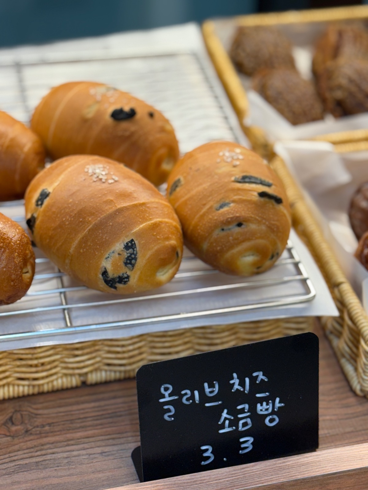 꼬마들렌 picture 6