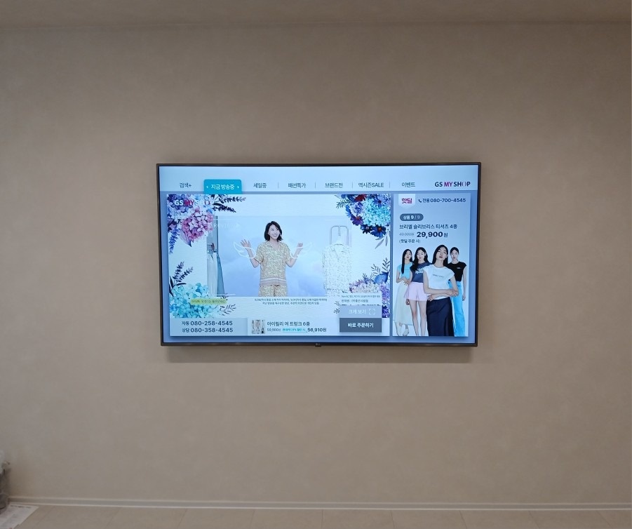 벽걸이티비설치 picture 6