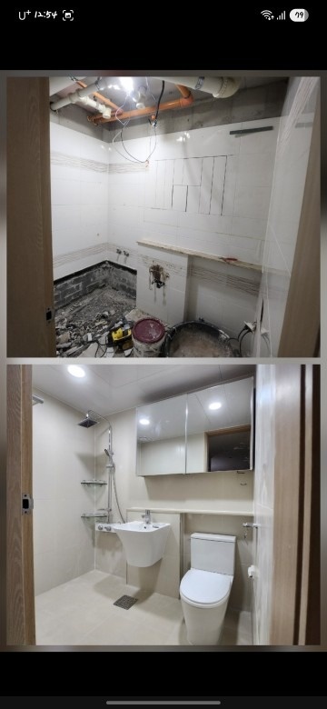 신타일 picture 6