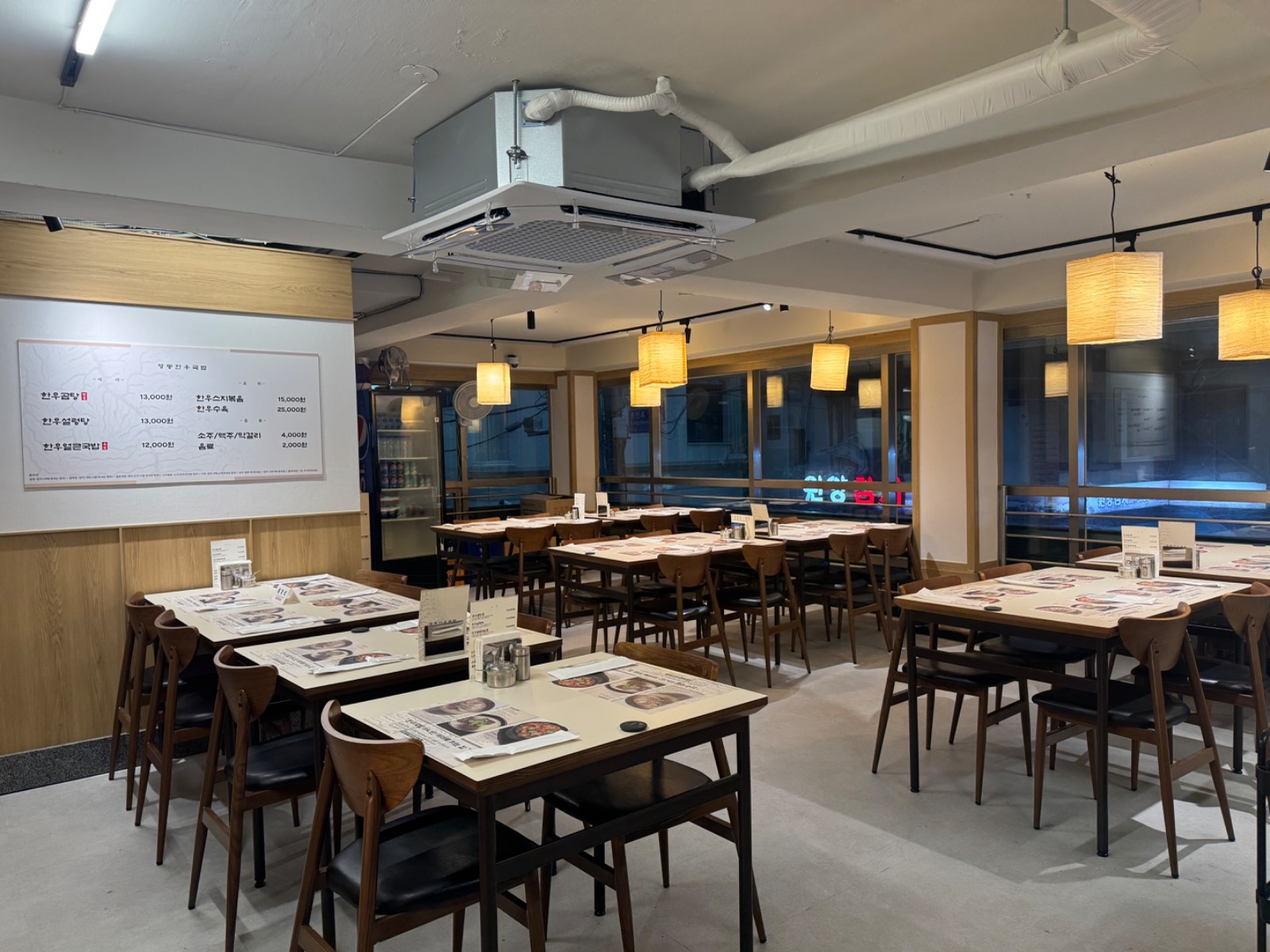 영동한우국밥 picture 2