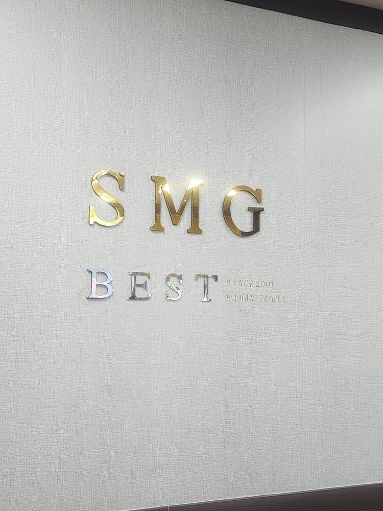 베스트인력 picture 0