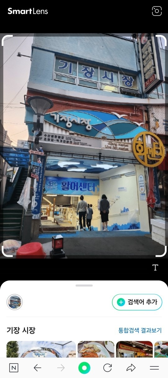 경북상회 picture 1