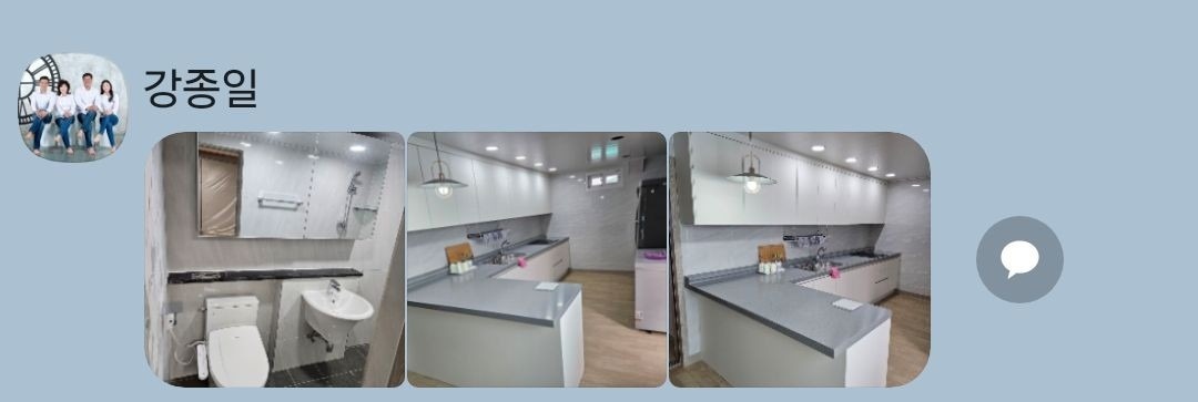 유진이엔지 picture 8