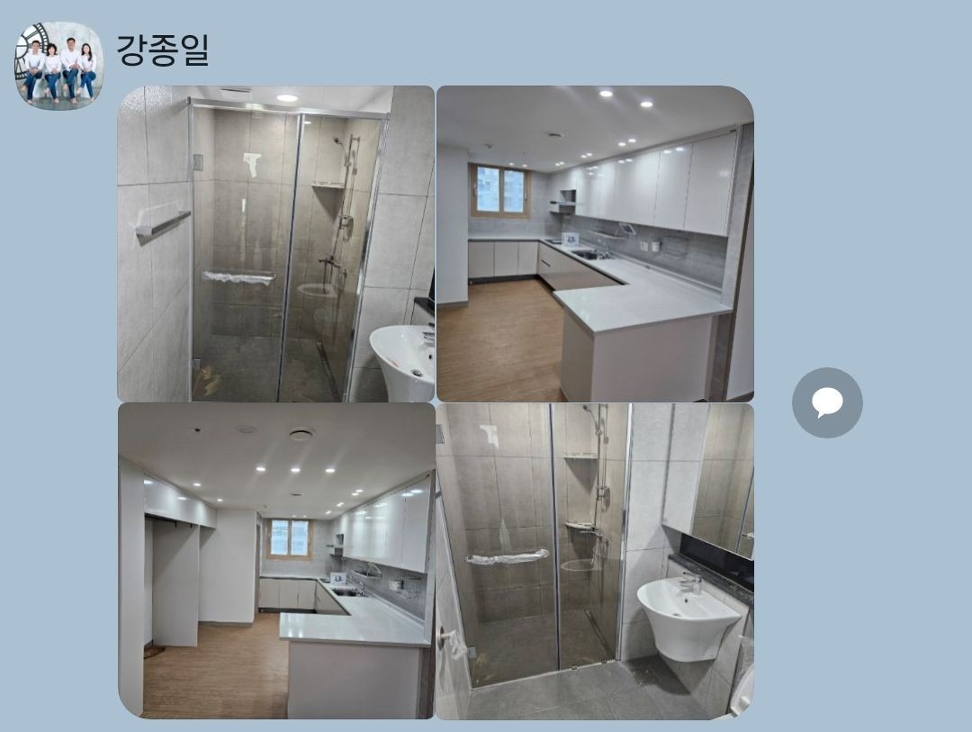 유진이엔지 picture 3