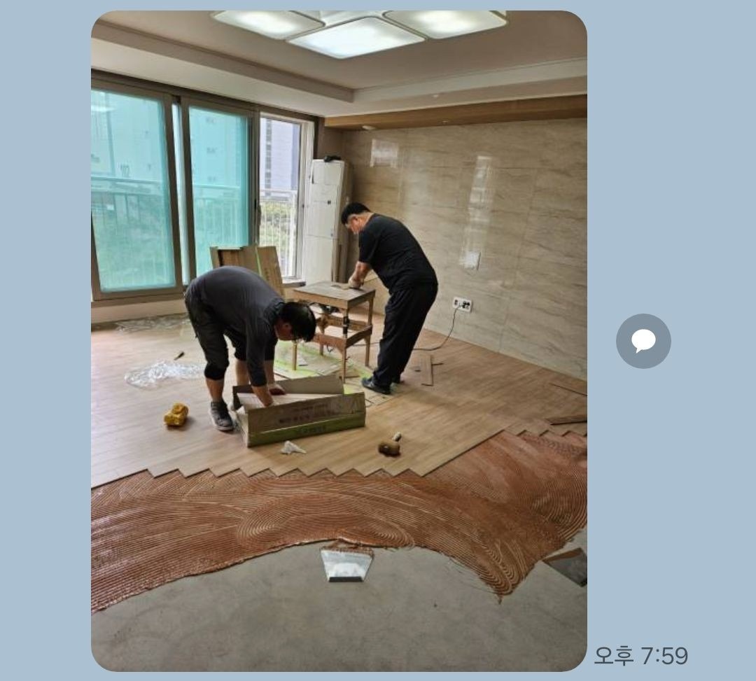 유진이엔지 picture 5