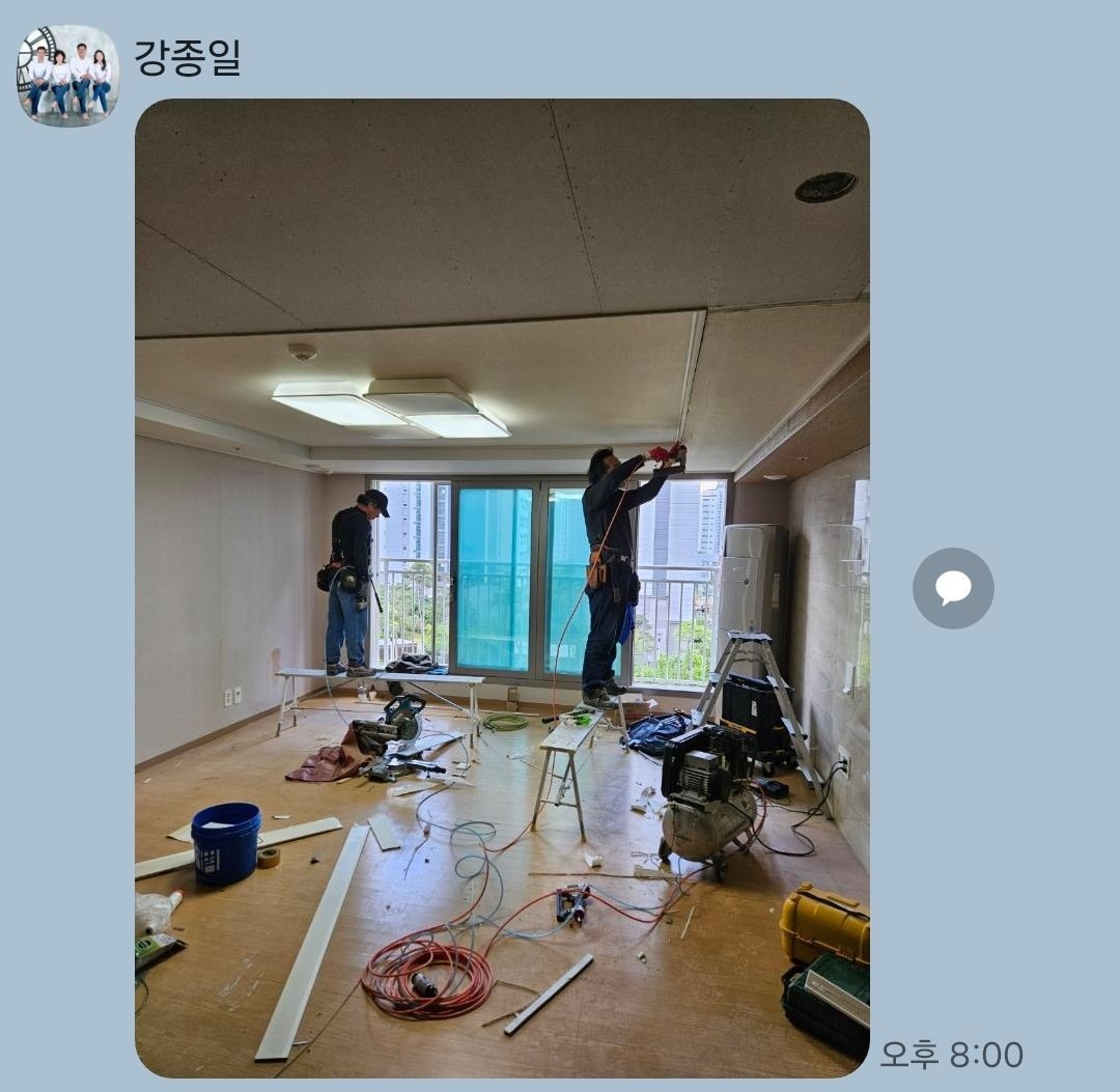 유진이엔지 picture 4