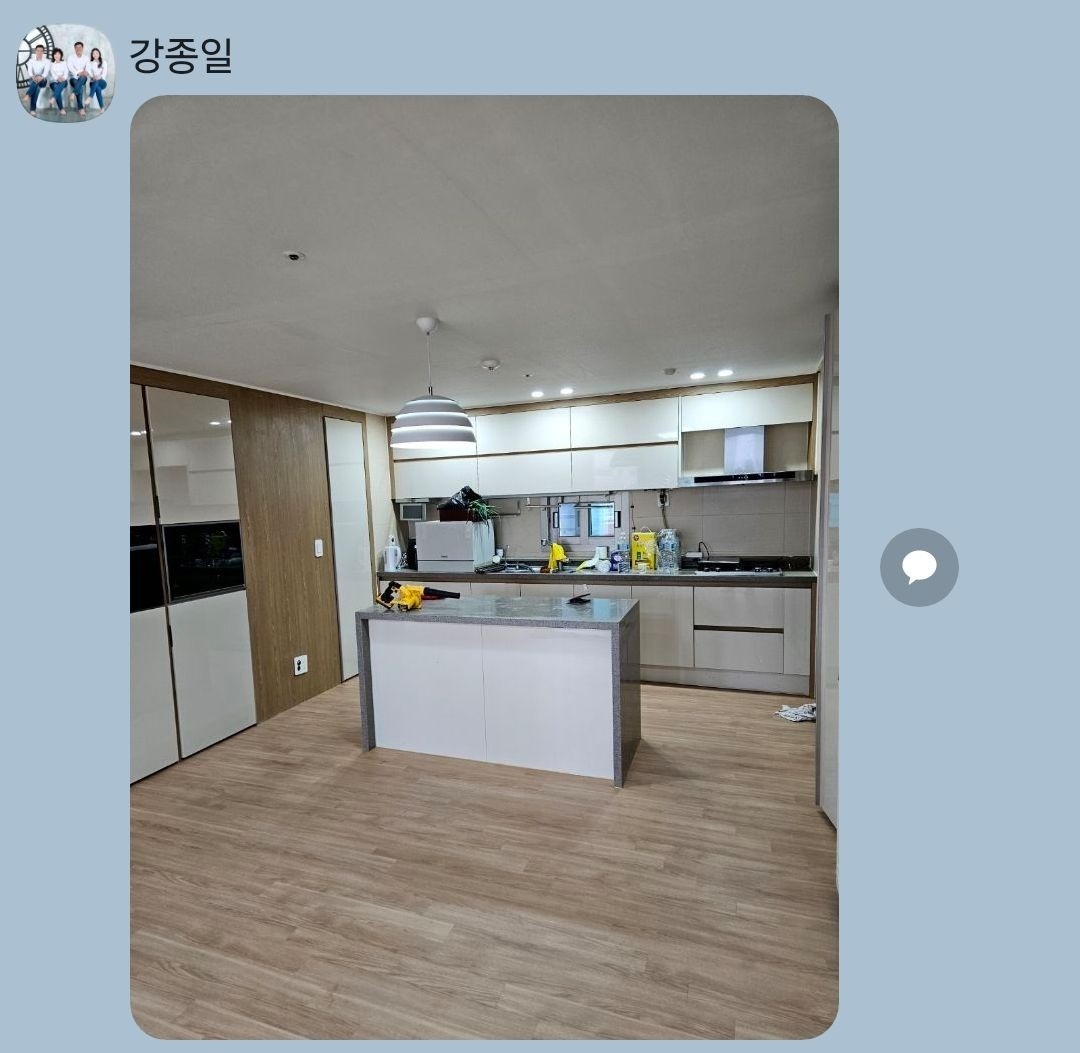 유진이엔지 picture 6
