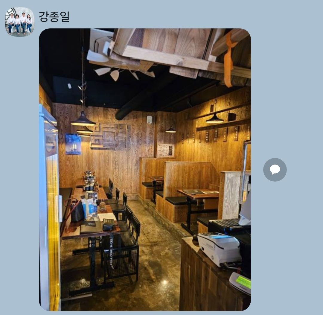 유진이엔지 picture 1