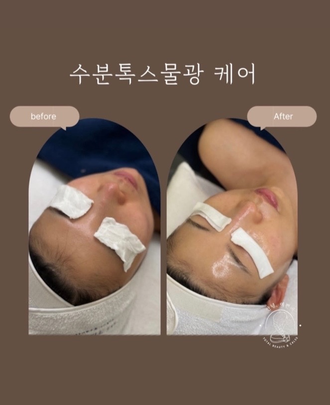 안녕예쁜아 picture 3