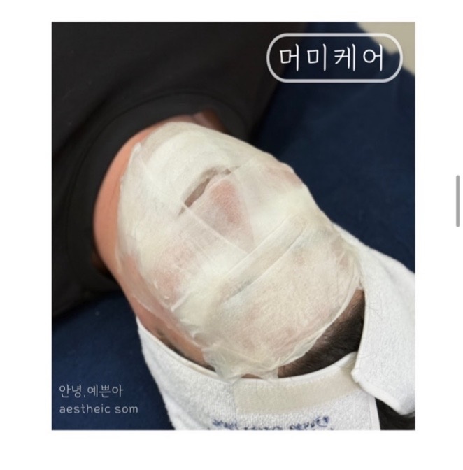 안녕예쁜아 picture 6