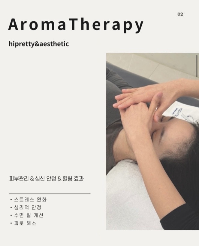 안녕예쁜아 picture 5