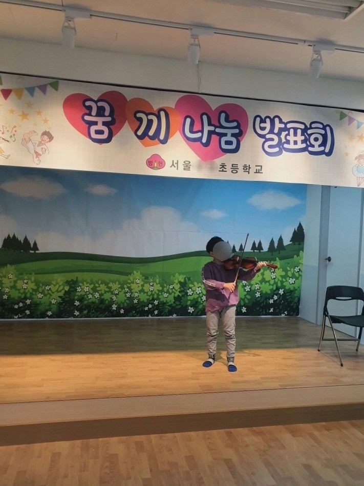 예인 바이올린 비올라 picture 1