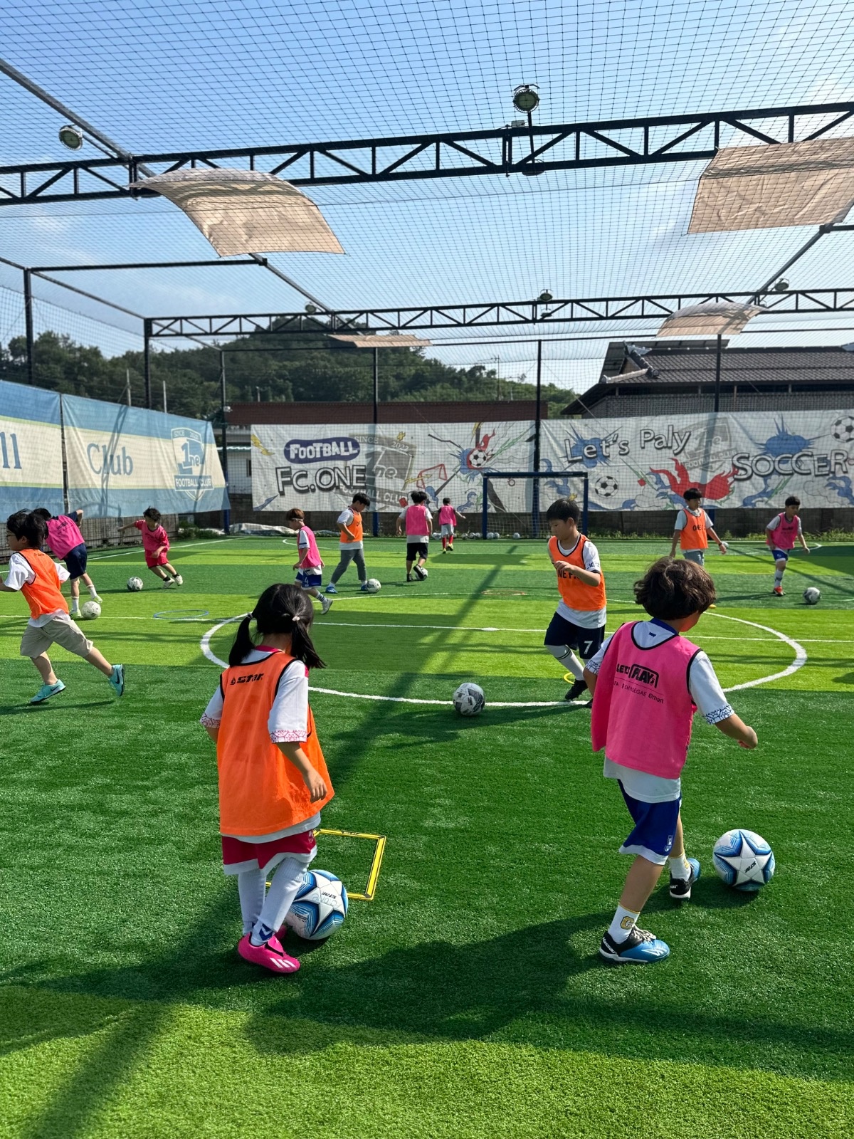 군산 FC.ONE 축구교실 겨울방학특 picture 4