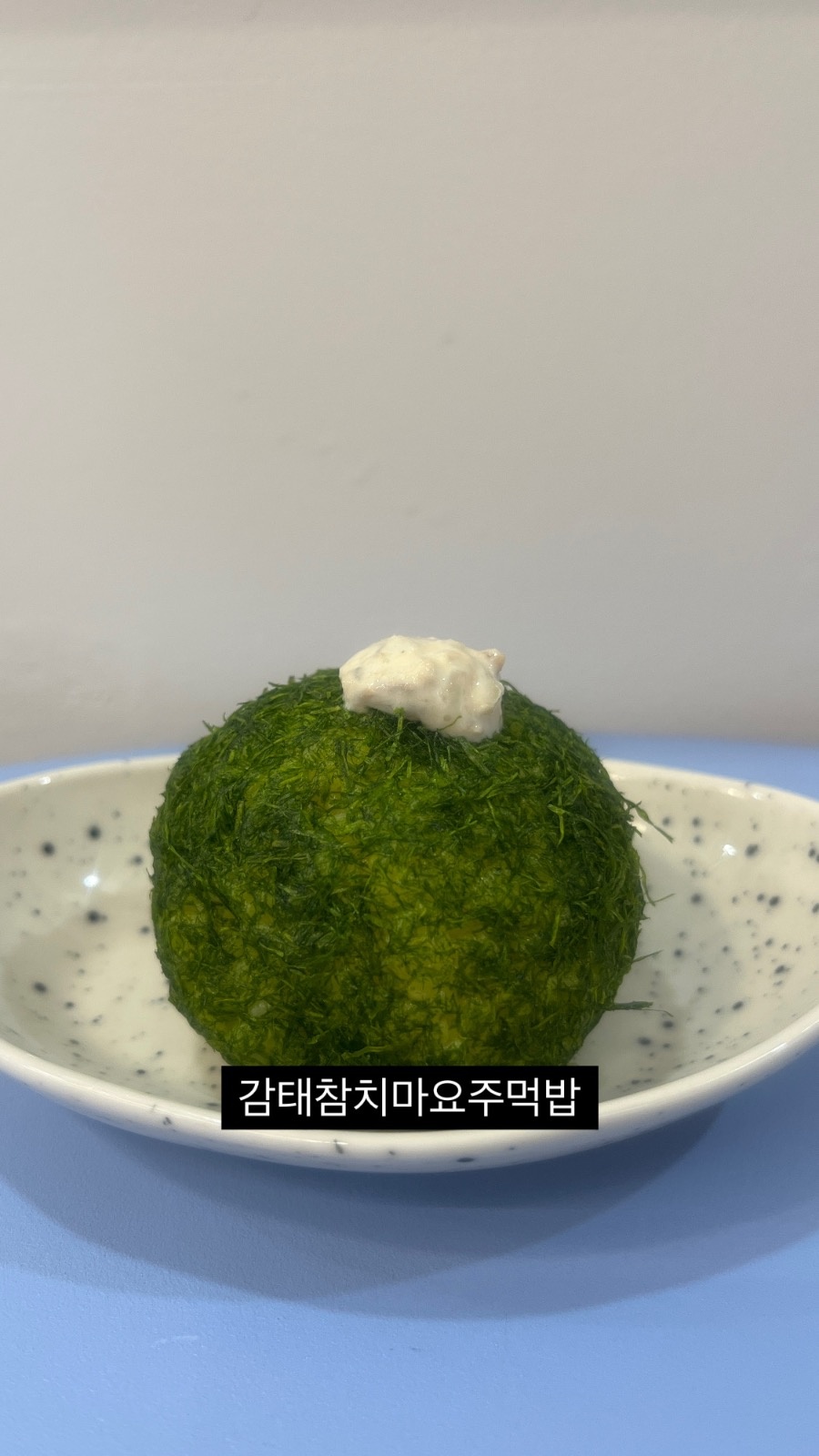 카페 채롭 picture 4