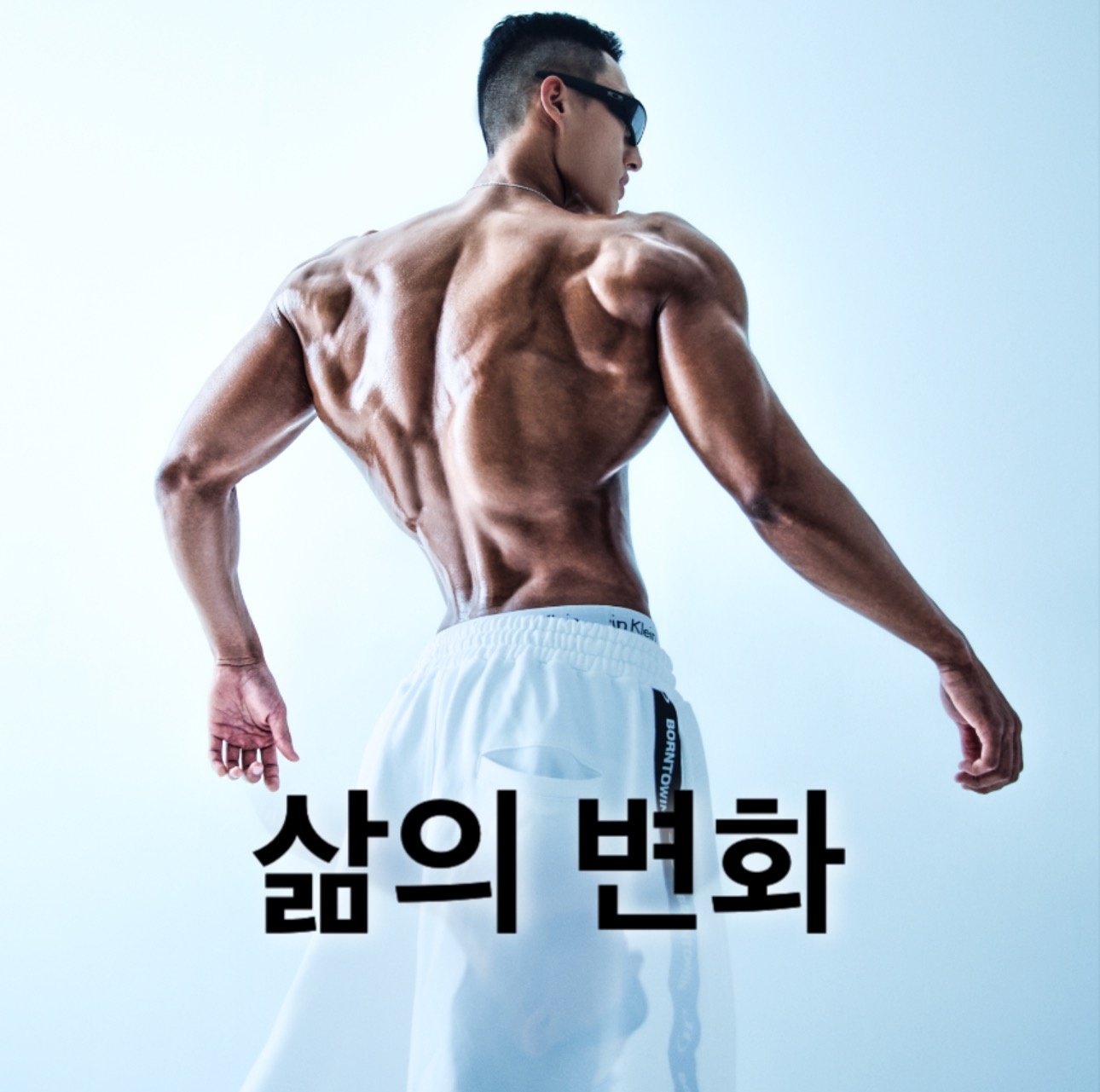위너블 헬스피티 앤 필라 picture 0