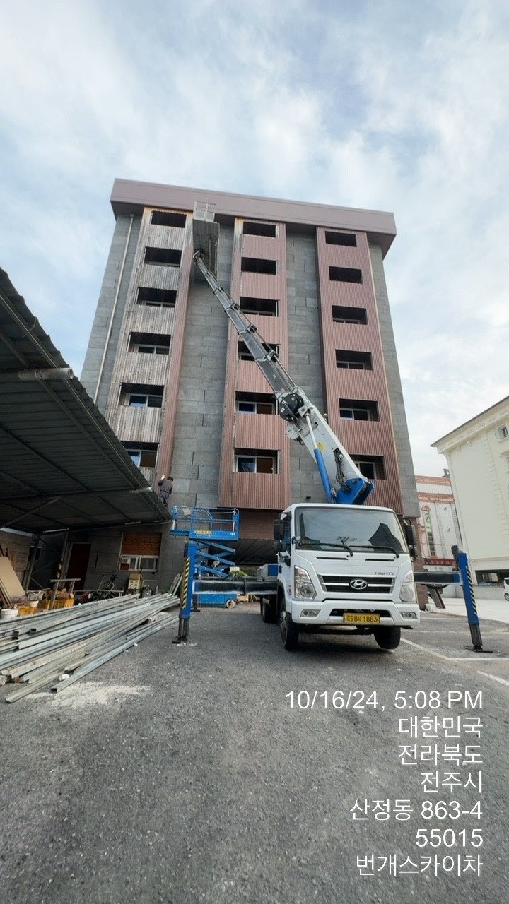 고소작업차 임대전문 picture 0
