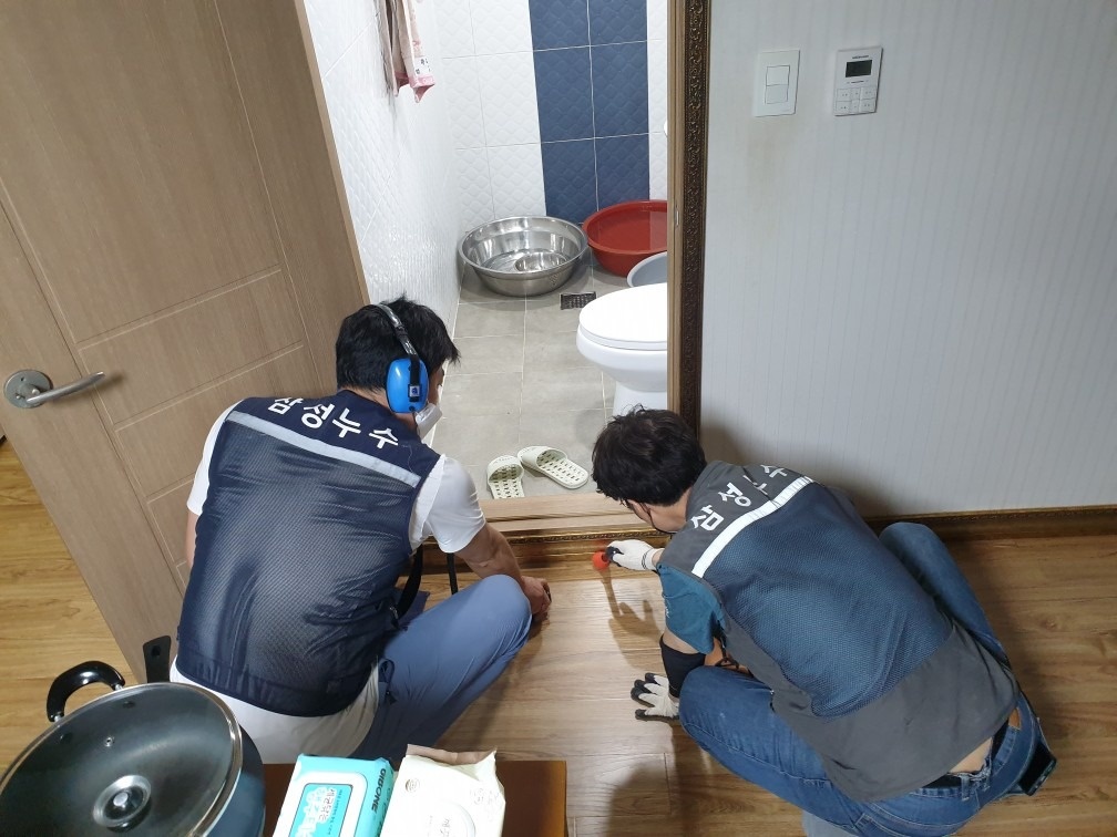 ��삼성누수 picture 6