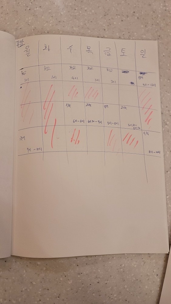 디디관리형스터디카페 picture 2
