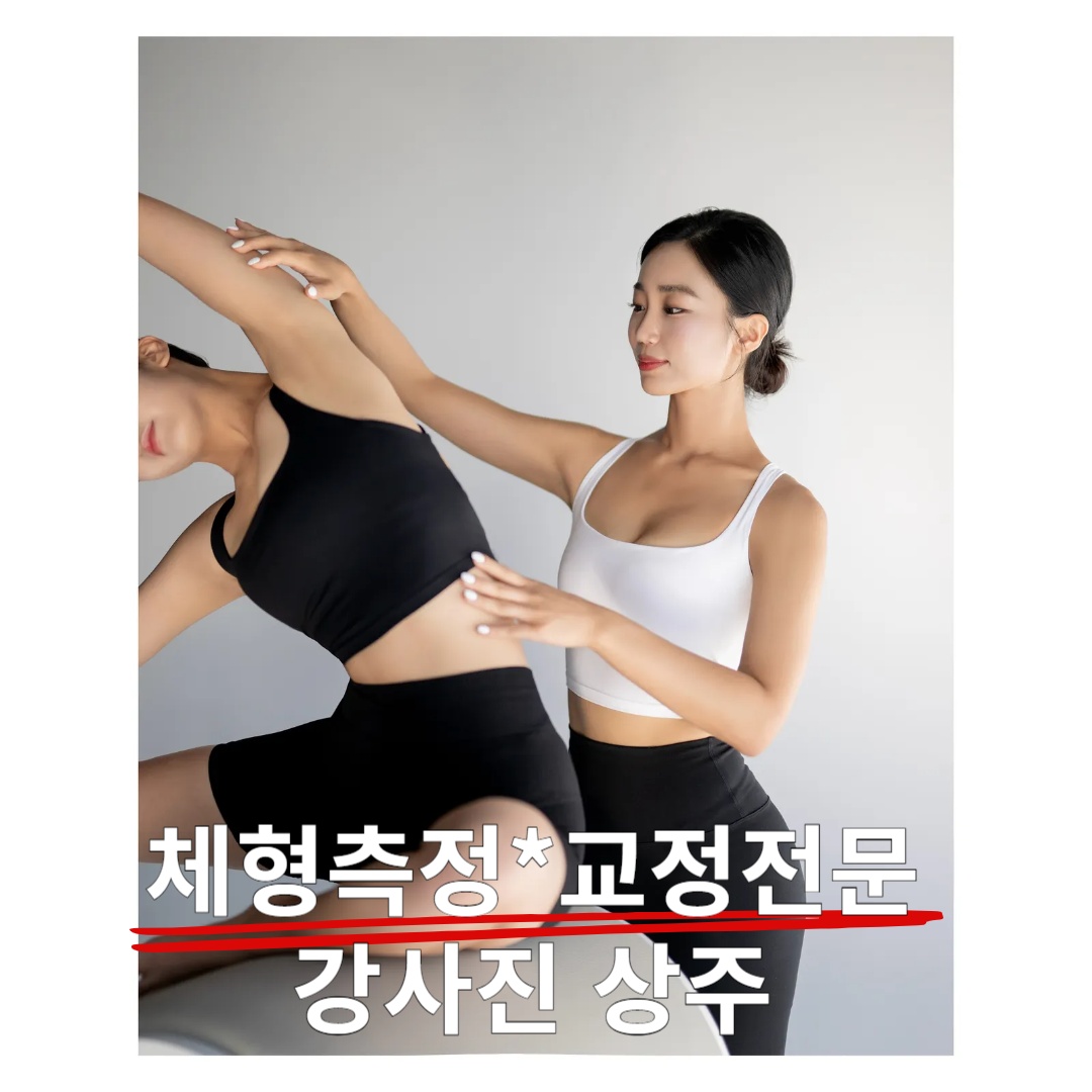 누트필라테스 인천논현점 picture 1