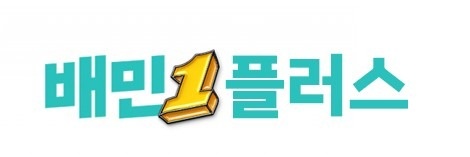 배민플러스수원협력사 picture 0