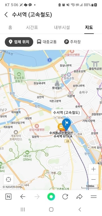 명성모기지 picture 0