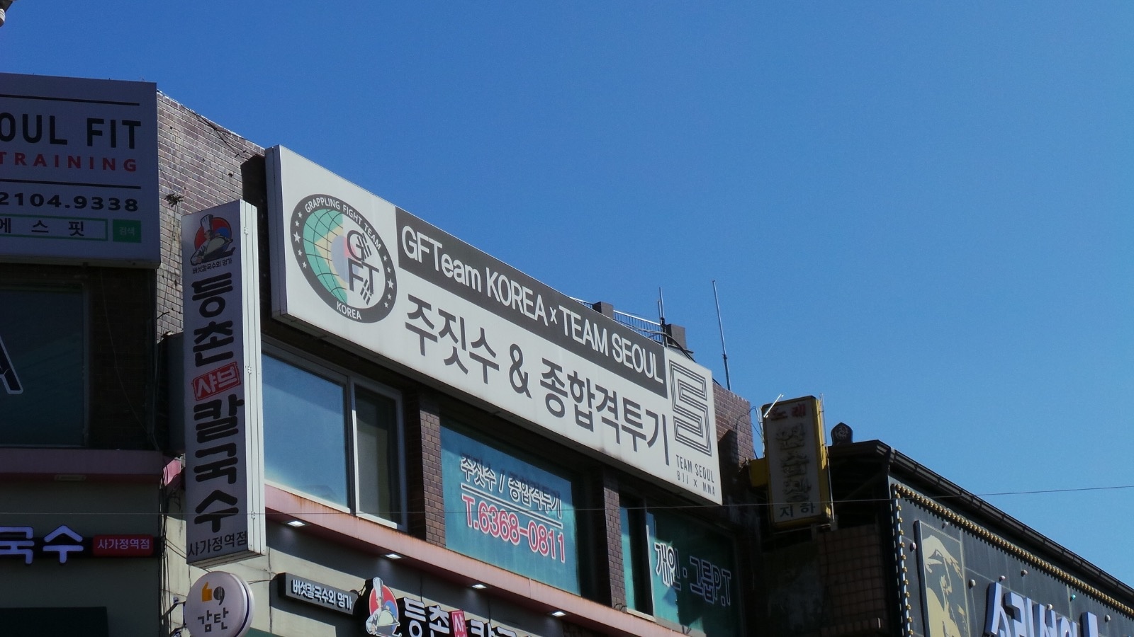 GfTeam Korea 키즈부 picture 0