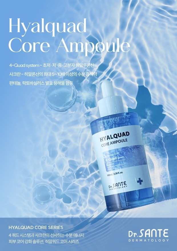 피부샵 화장품 화장품판매 picture 5