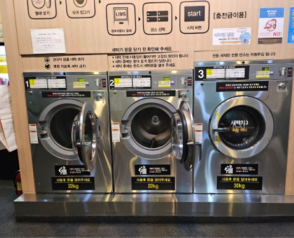 워시프렌즈 상동점 picture 6