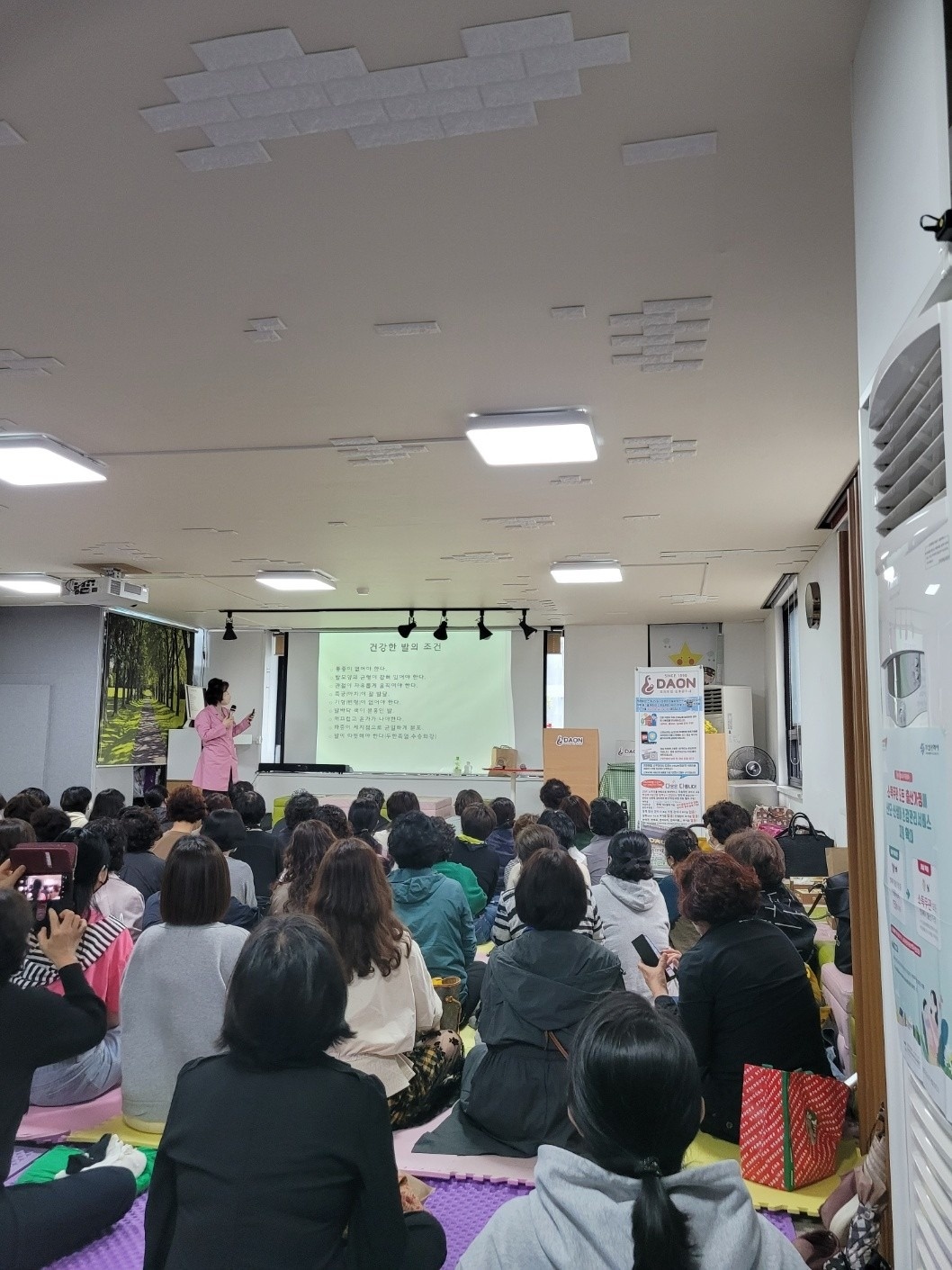 산후관리사 베이비시터신입교육및 파견업 picture 6