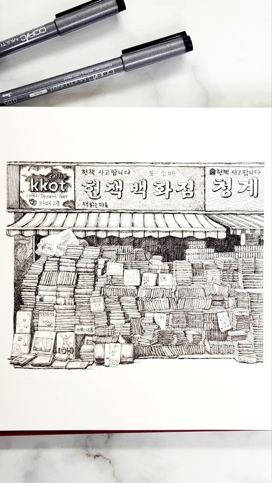 쏘랑미술 펜드로잉 picture 7