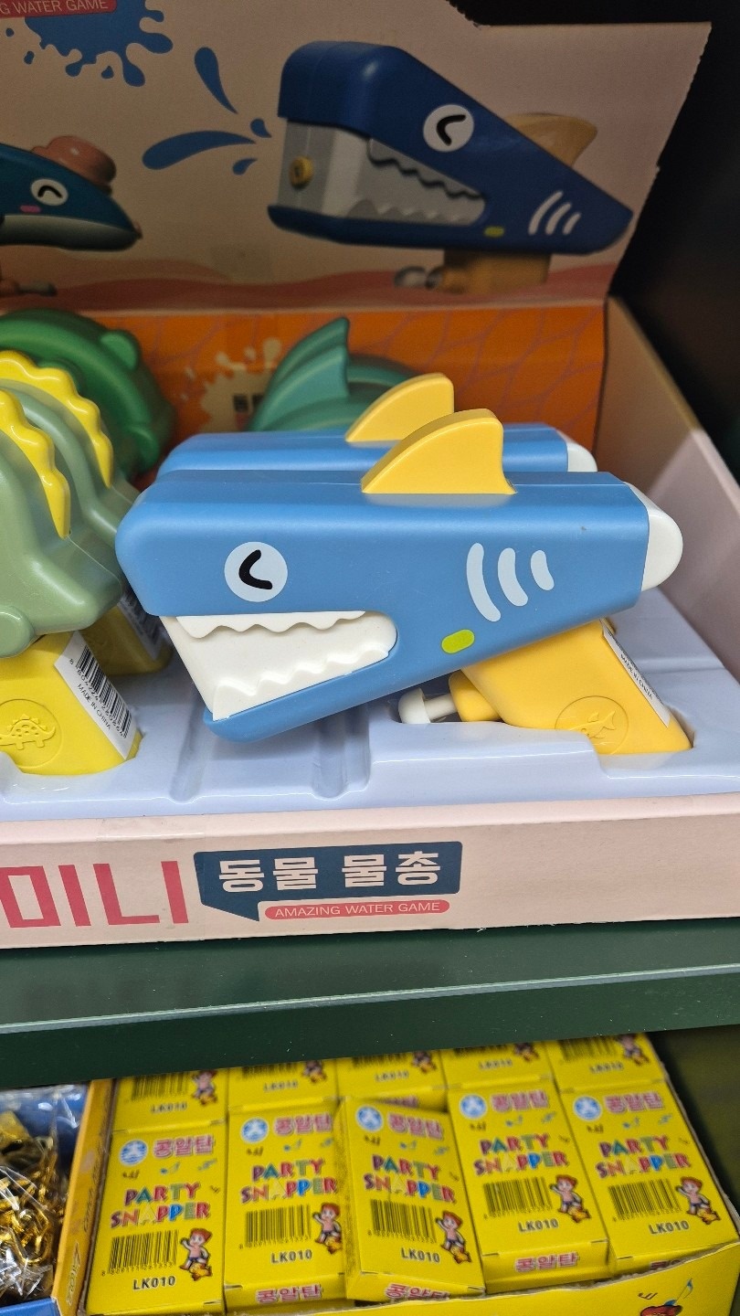 플레이그라운드 명지국제중흥점 picture 1