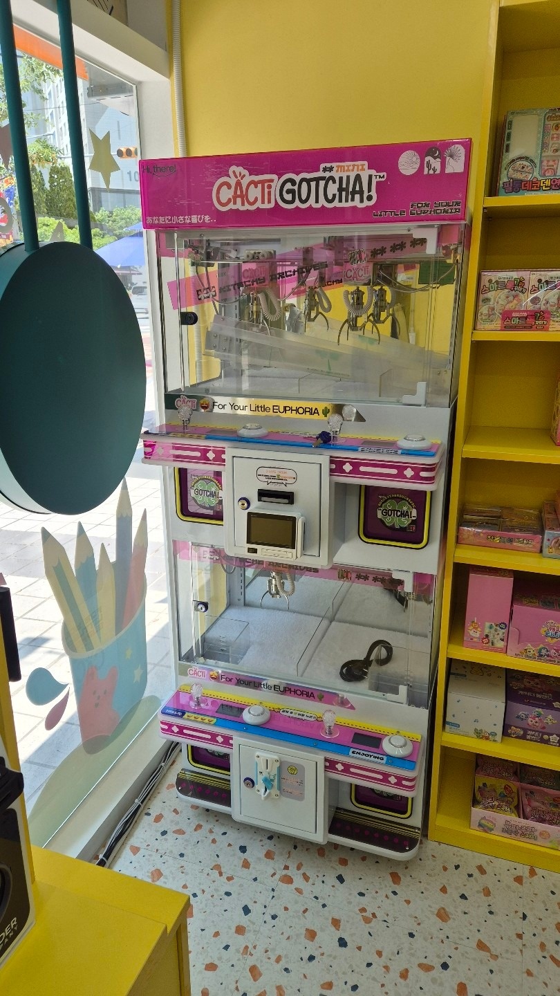 플레이그라운드 명지국제중흥점 picture 4