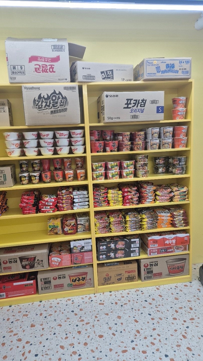 플레이그라운드 명지국제중흥점 picture 3