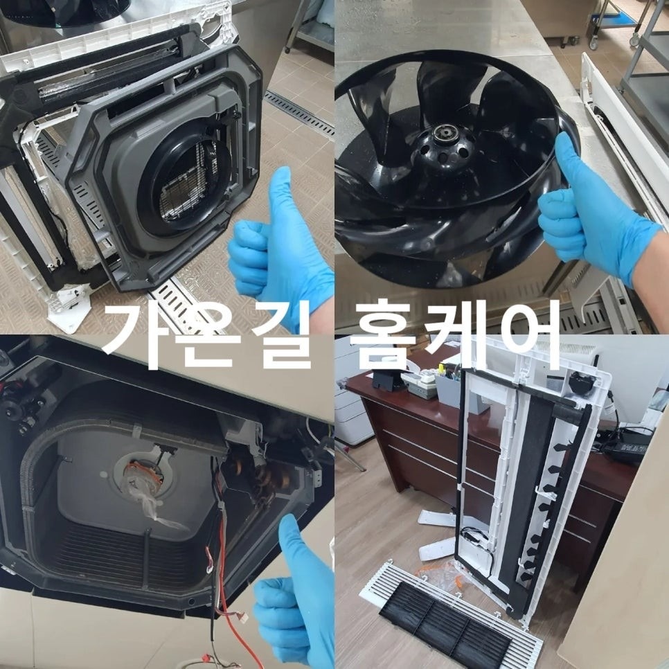 에어컨청소 picture 6