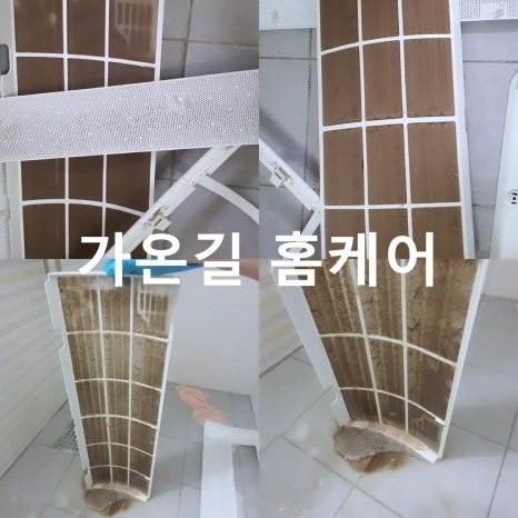 에어컨청소 picture 5