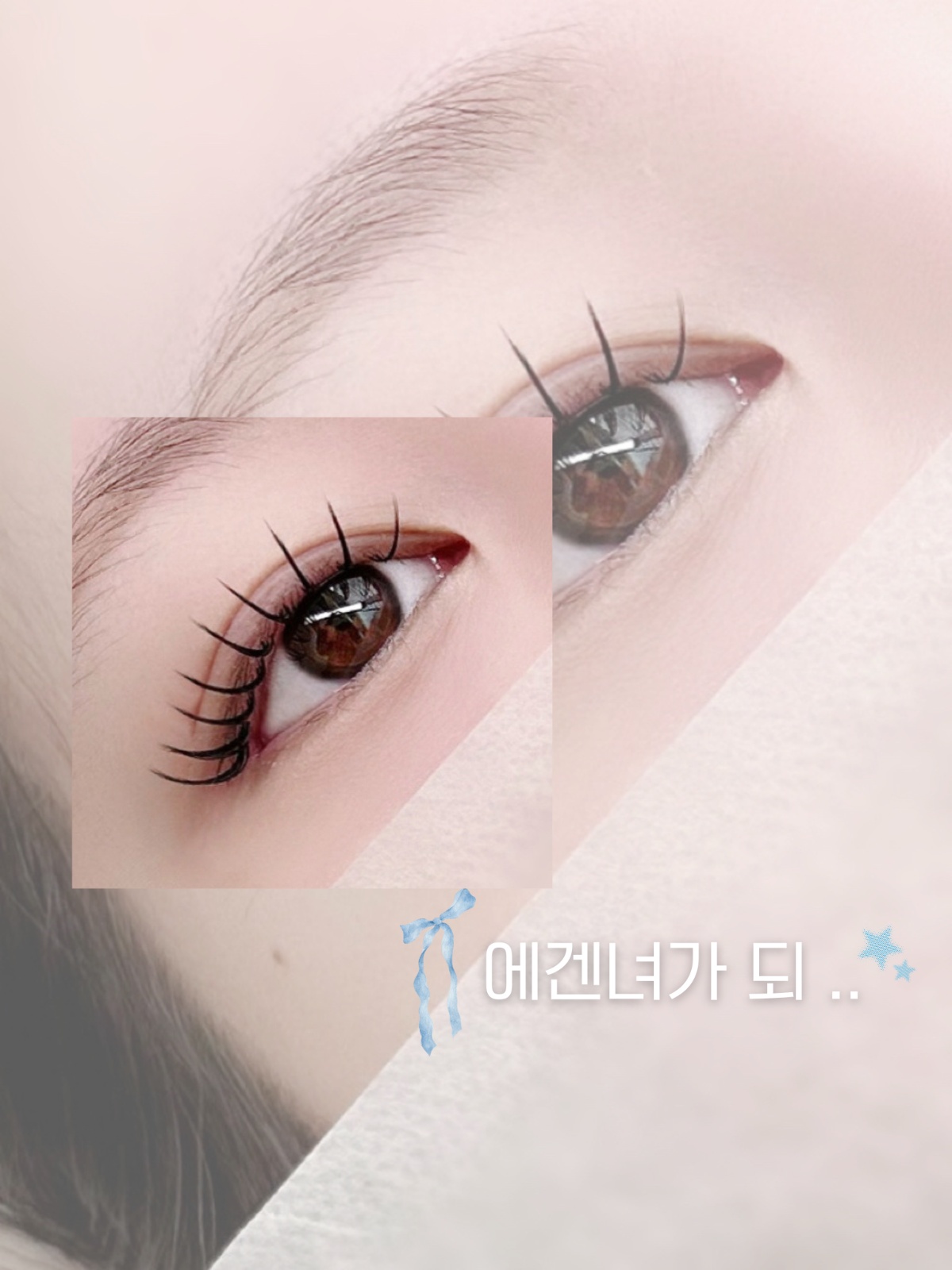 아이라EYRA picture 8