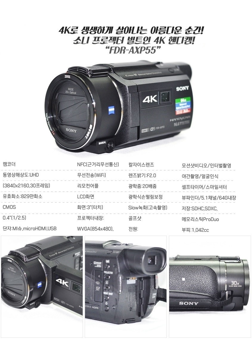 렌탈마씸 picture 1