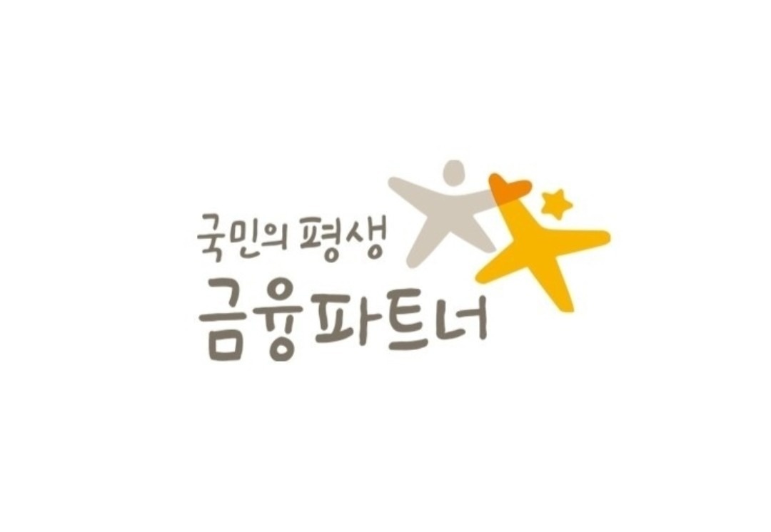 제2의 인생을 꿈꾸신다면 picture 0