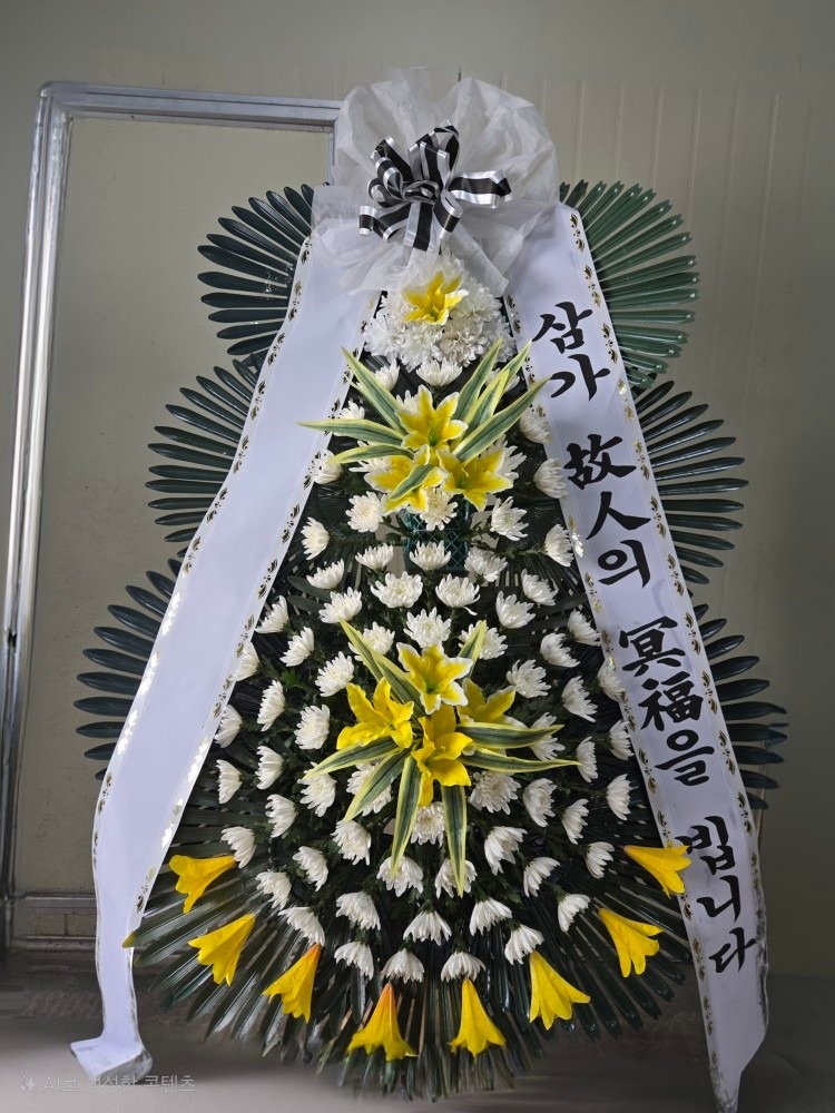 연플라워 picture 2