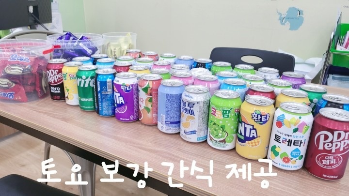 에이블 수학 학원 picture 3