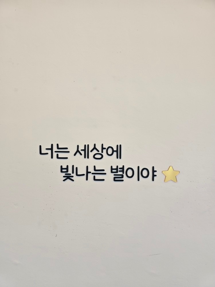 케이탑줄넘기 picture 4