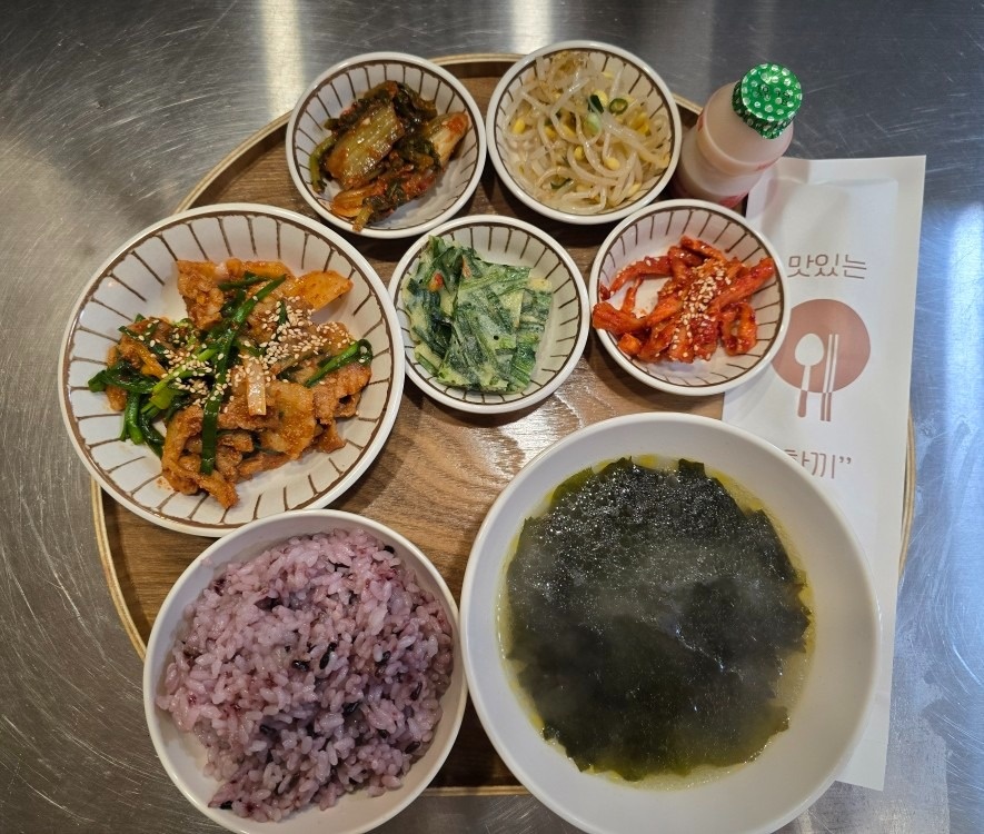 큰엄마 picture 7