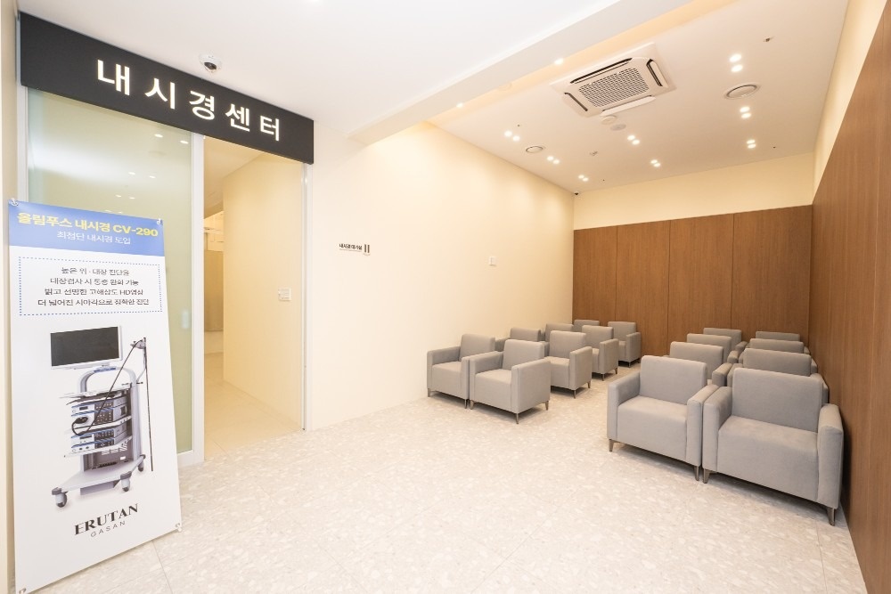 이루탄 메디케어 의원 picture 5