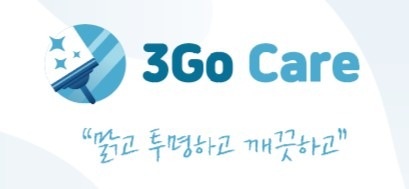 쓰리고케어 picture 0