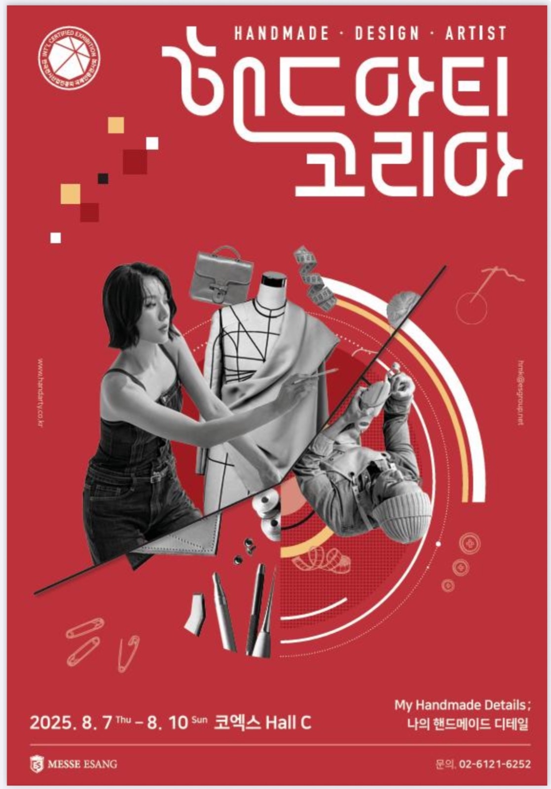 유캘리그라피 picture 8