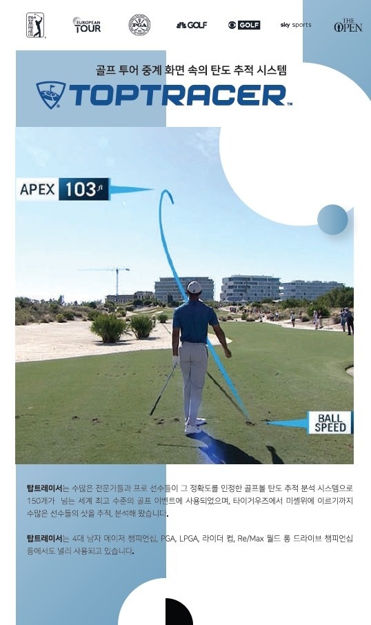 동방진흥 picture 2