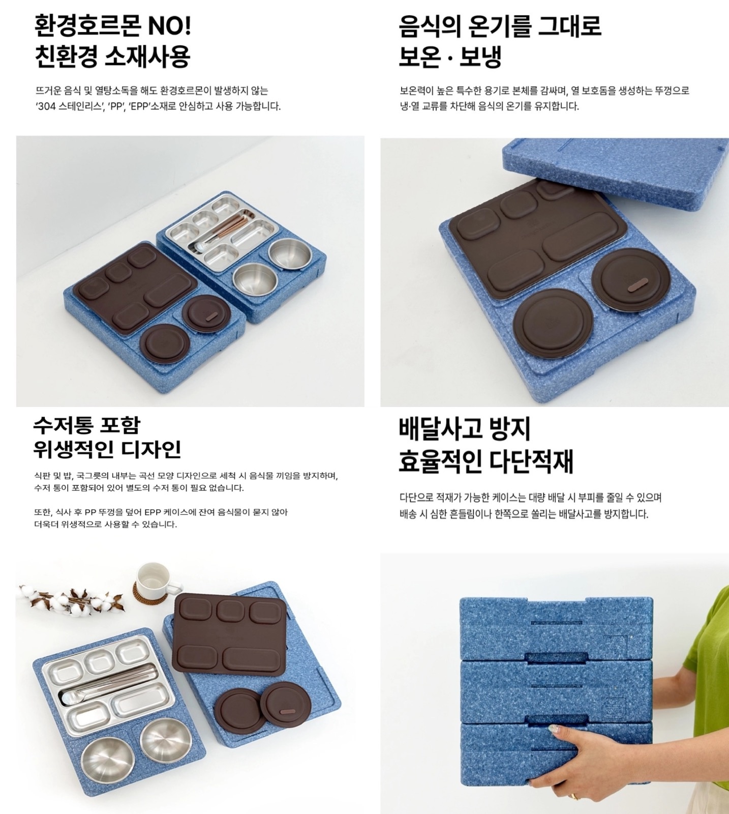 청년갑부도시락 picture 1