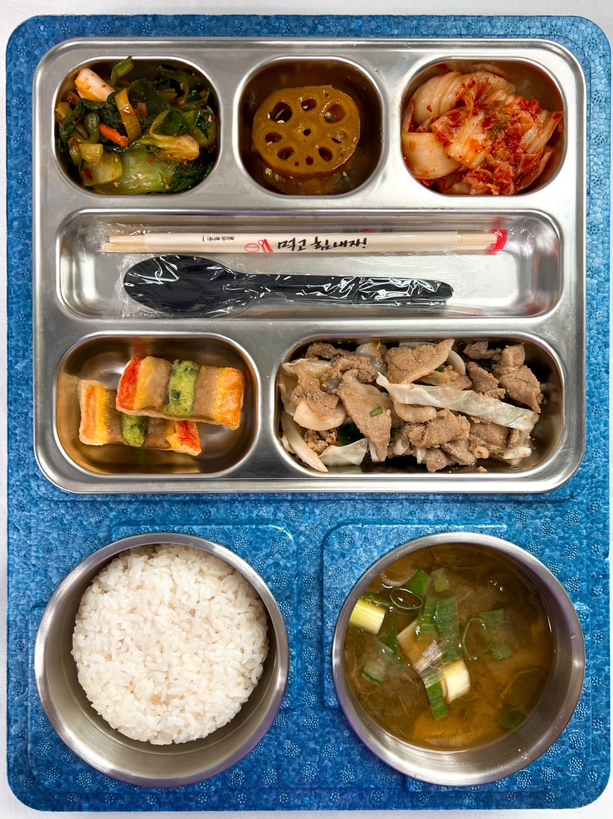 청년갑부도시락 picture 4