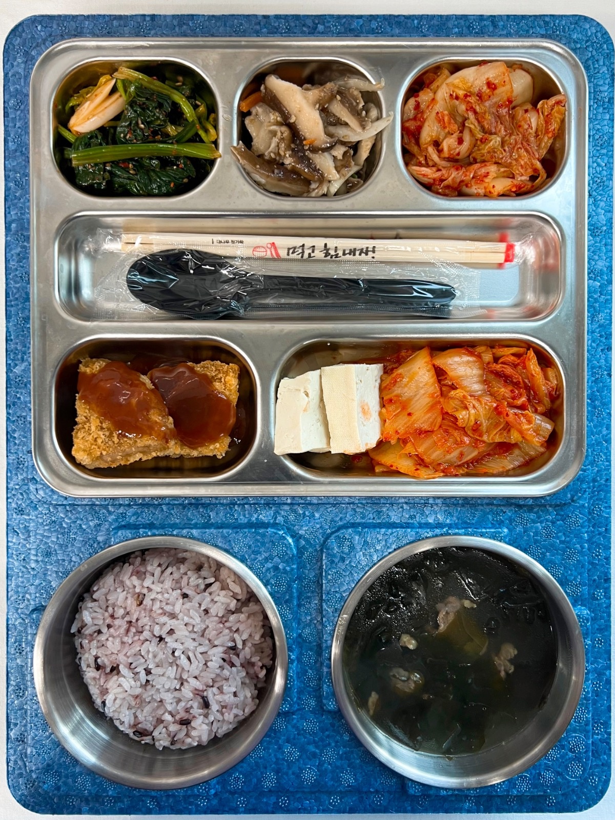 청년갑부도시락 picture 7