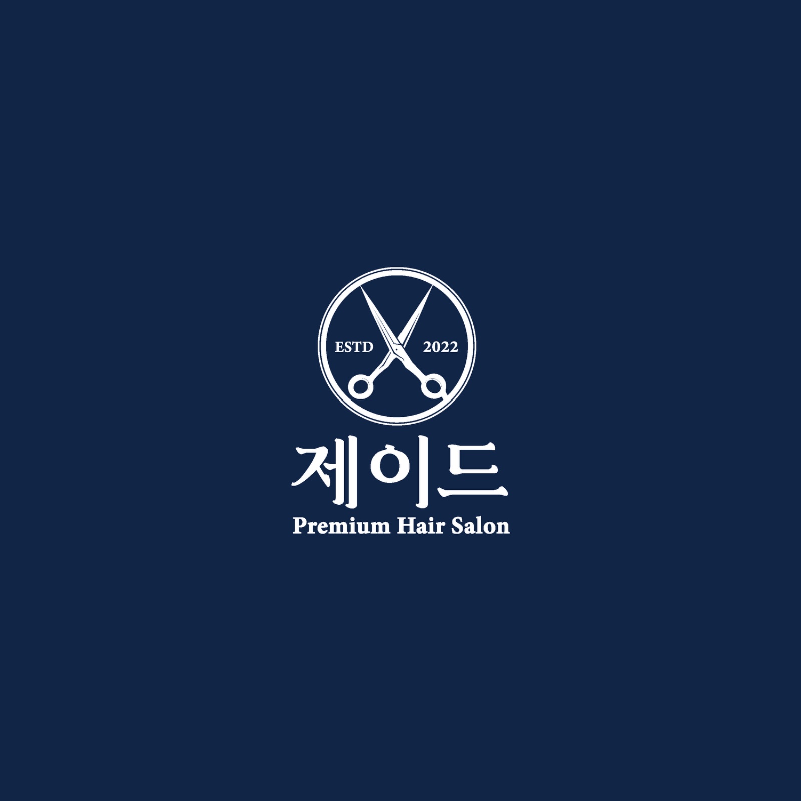 경성대 제이드 Y picture 4